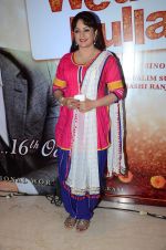Upasna Singh at Wedding Pullav film launch on 17th Aug 2015